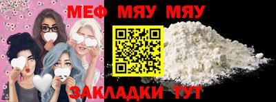 гашиш Гусь-Хрустальный