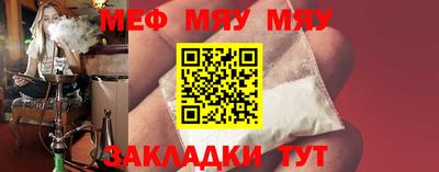 гашиш Гусь-Хрустальный