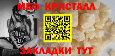 бутират Гусев