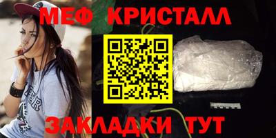 гашиш Гусь-Хрустальный