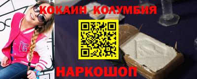 гашиш Гусь-Хрустальный