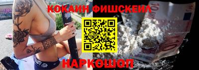 ALPHA-PVP Гусиноозёрск