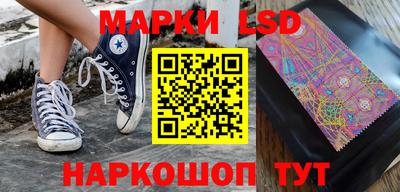 ALPHA-PVP Гусиноозёрск