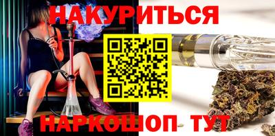 ALPHA-PVP Гусиноозёрск