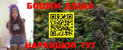 ALPHA-PVP Гусиноозёрск