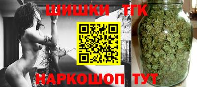 гашиш Гусь-Хрустальный
