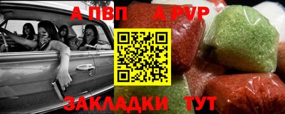 гашиш Гусь-Хрустальный