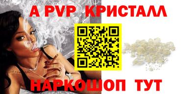 бутират Гусев