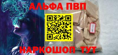гашиш Гусь-Хрустальный