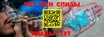 apvp Ирбит