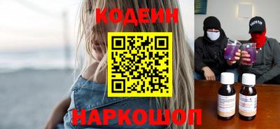 ALPHA-PVP Гусиноозёрск