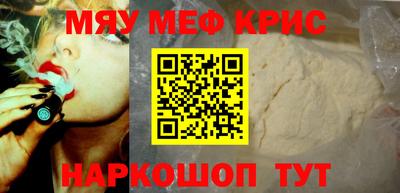 гашиш Гусь-Хрустальный
