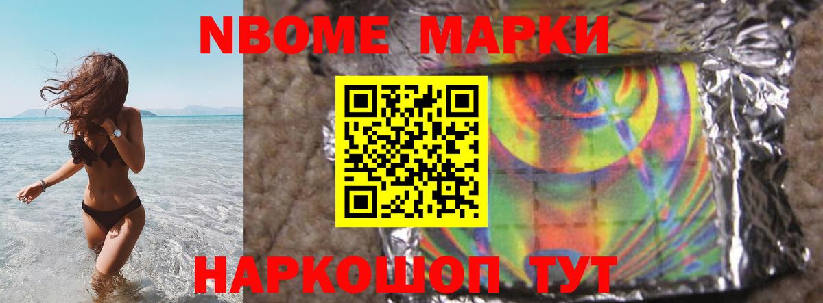 LSD-25 экстази кислота Трёхгорный